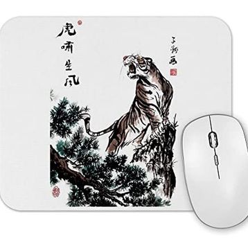 Baskı Dükkanı Tiger On the Clifftop Mouse Pad
