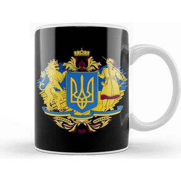 Baskı Dükkanı Ukraine Patriot Kupa
