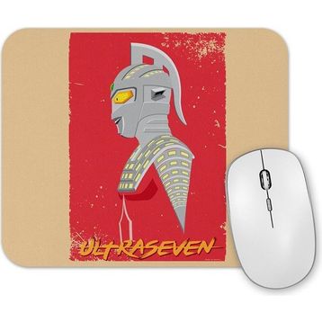 Baskı Dükkanı Ultraseven Mouse Pad