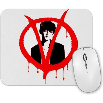 Baskı Dükkanı V For Vendetta Baseball Sleeve Mouse Pad