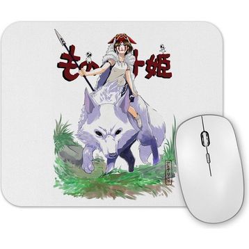 Baskı Dükkanı White Wolf Mouse Pad