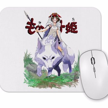 Baskı Dükkanı White Wolf Mouse Pad