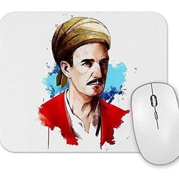 Baskı Dükkanı Yunus Emre İllustrasyon Mouse Pad