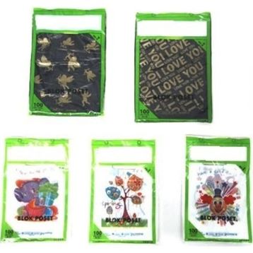 Baskılı No: 0 20x30 cm 5000 Adet El Geçme Blok Poşet