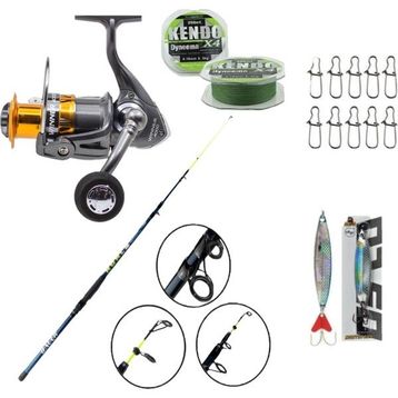 Bauer Honly 1.65 M 100-200 GR Atarlı Olta Kamışı