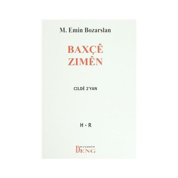 Baxçe Zimen - M. Emin Bozarslan