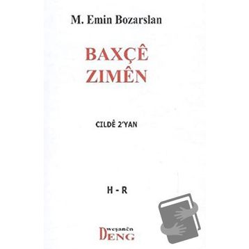 Baxçe Zimen - M. Emin Bozarslan