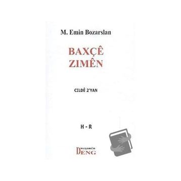 Baxçe Zimen - M. Emin Bozarslan