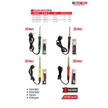 Bay-Tec MK0415 60 Watt Kalem Havya