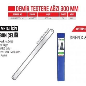Bay-Tec MK47002 Demir Testere Ağzı