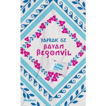 Bayan Begonvil - Yaprak Öz