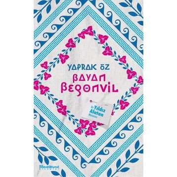 Bayan Begonvil - Yaprak Öz
