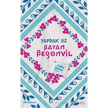 Bayan Begonvil - Yaprak Öz