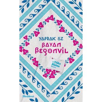 Bayan Begonvil - Yaprak Öz
