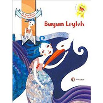 BAYAN LEYLEK - MOHAMMAD REZA SHAMS