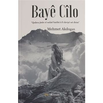 Baye Cilo - Mehmet Akdoğan