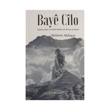 Baye Cilo - Mehmet Akdoğan