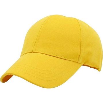 Baymax BX-6010 Tabcap Kışlık Helmet Sarı Şapka Baret