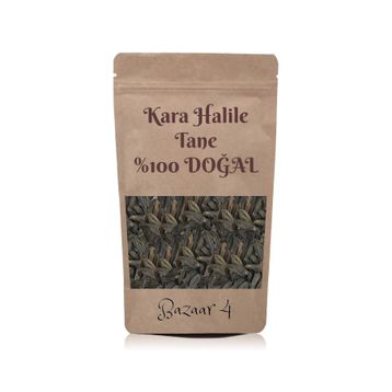 Bazaar 4 350 gr Tane Kara Halile