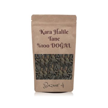 Bazaar 4 350 gr Tane Kara Halile