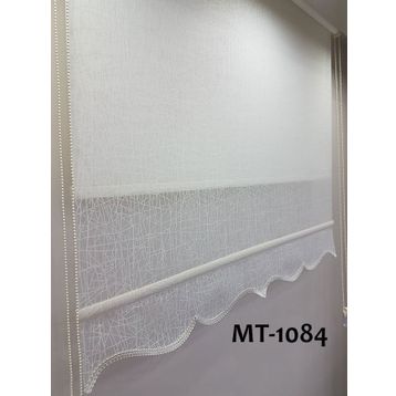 Bbb MT3048 Çift Mekanizmalı Bulut Desenli 90x260 cm Tül Stor Perde