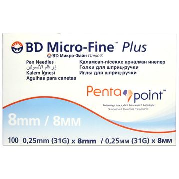 BD-Micro Fine Plus 0.25 mm 31 gr 8 mm Kalem İğnesi