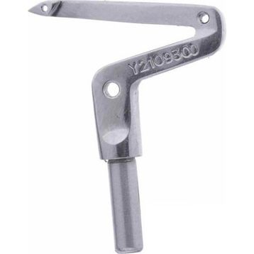 BDR 2109300 Yamato Overlok Az Seri Alt Lüper