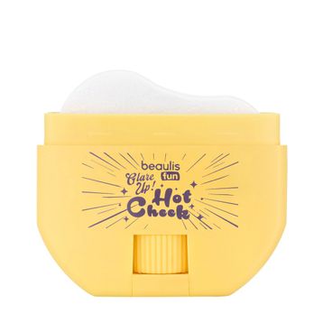 Beaulis Fun Hot Cheek 917 Silver Stone Highlighter
