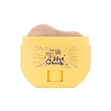 Beaulis Fun Hot Cheek 918 Fire Stone Highlighter