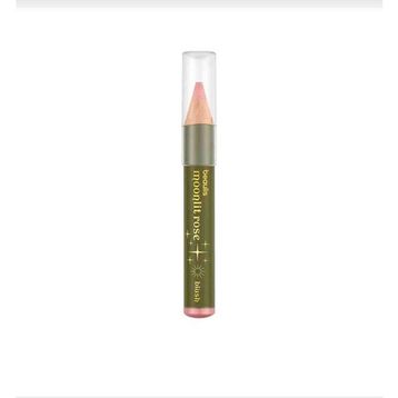 Beaulis Shimmerwood 955 Rosetta Aydınlatıcı Kalem