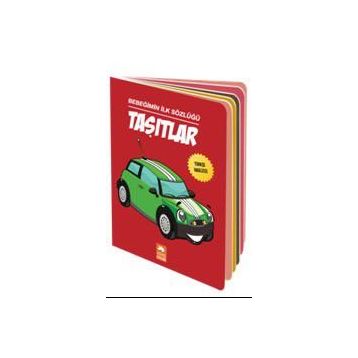 Bebeğimin İlk Sözlüğü - Taşıtlar - Serkan Cenker