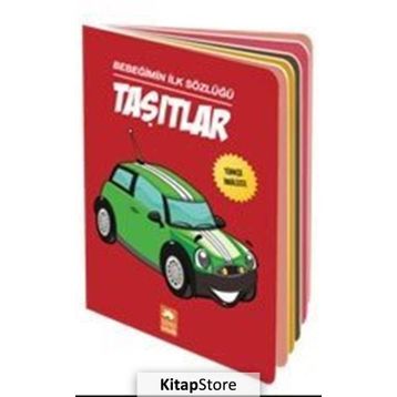 Bebeğimin İlk Sözlüğü - Taşıtlar - Serkan Cenker