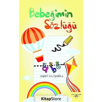 Bebeğimin Sözlüğü / Zeynep Evliyaoğlu
