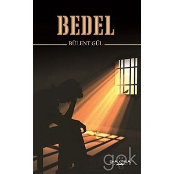 Bedel - Elliot Ackerman