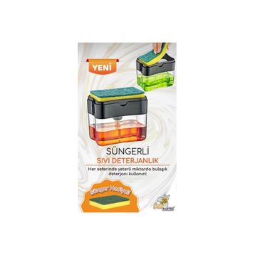 Bee Home 750 ml AK 627 Süngerli Pompalı Sünger Hazneli Sıvı Sabun Dispenseri