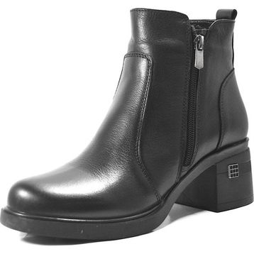 Beety 25.2700 Hakiki Deri Siyah Kalın Topuklu Kadın Bot