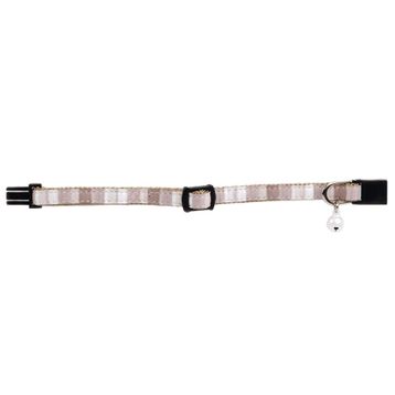 Beeztees Joy Bej 16-32 cm Zilli Yavru Kedi Boyun Tasması