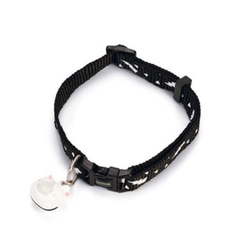 Beeztees Thunder Siyah 20-30 cm Zilli Kedi Boyun Tasması