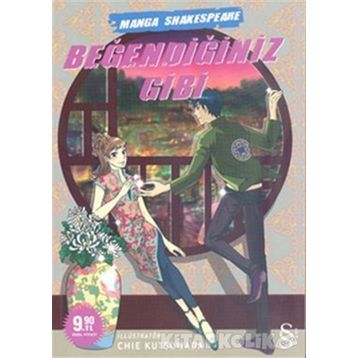 BEĞENDİĞİNİZ GIBI - MANGA SHAKESPEARE