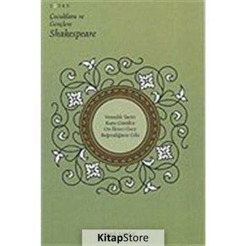 BEĞENDİĞİNİZ GIBI - MANGA SHAKESPEARE
