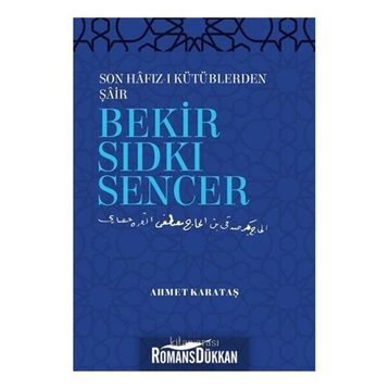 Bekir Sıdkı Sencer - Bekir Sıdkı Sencer