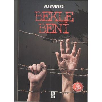 Bekle Beni - Ali Şanverdi