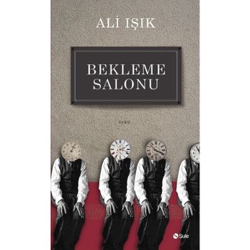 Bekleme Salonu - Ali Işık