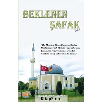 Beklenen Şafak - Kemal Menceloğlu