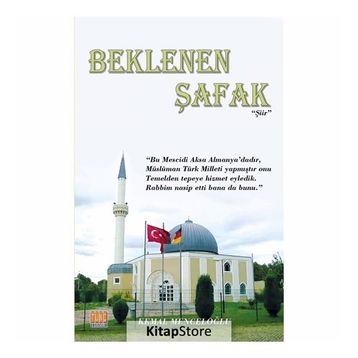 Beklenen Şafak - Kemal Menceloğlu