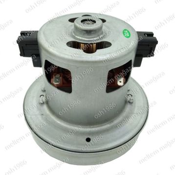 Beko BKS 2240 Süpürge Motoru