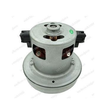 Beko BKS 2240 Süpürge Motoru