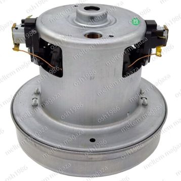 Beko BKS 5120 Süpürge Motoru