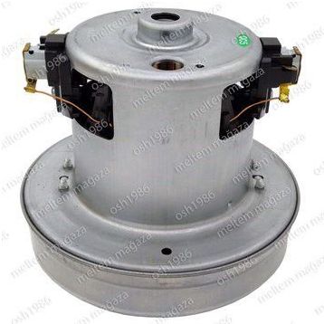 Beko BKS 5120 Süpürge Motoru