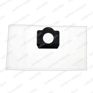 Beko BKS 9370 Süpürge Kağıt Toz Torbası